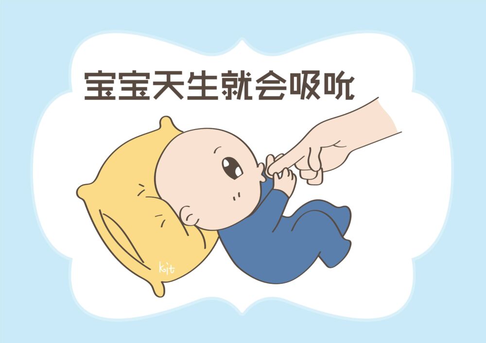为了防止宝宝吐奶，拍嗝很必要，那么要怎么拍？拍多久？