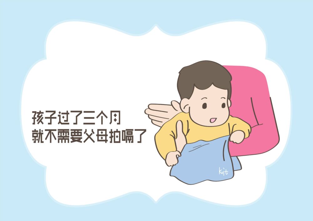为了防止宝宝吐奶，拍嗝很必要，那么要怎么拍？拍多久？