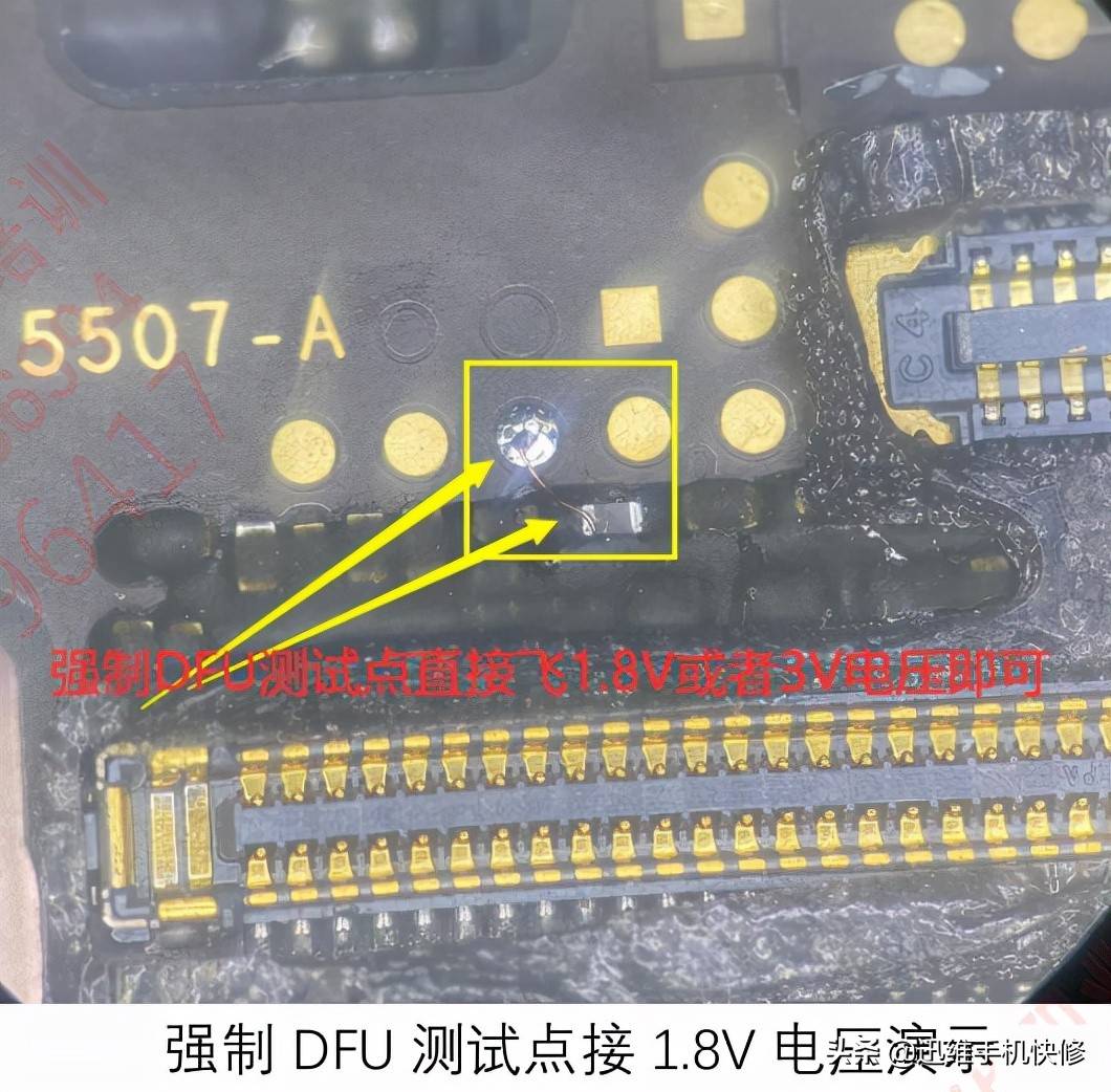 苹果手机充不进电开不了机？大故障可能只是小问题，这样就能解决