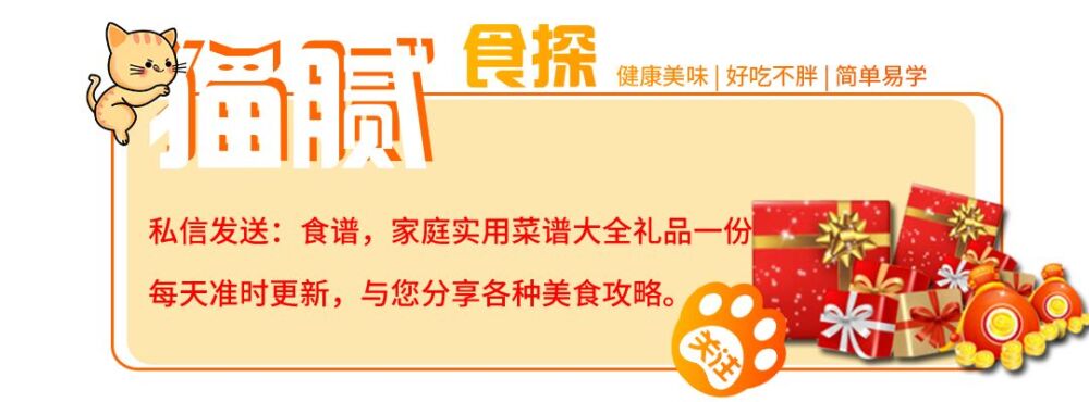 为什么不粘锅用着用着就粘锅了？这三点太多人犯了，赶紧改吧