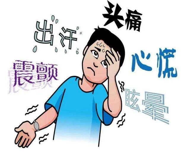 特别容易出汗是什么原因？