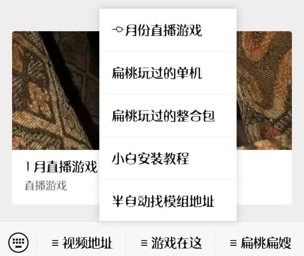 男的接吻为什么总要摸胸啊？（穹妹兔女郎紫色皮肤）