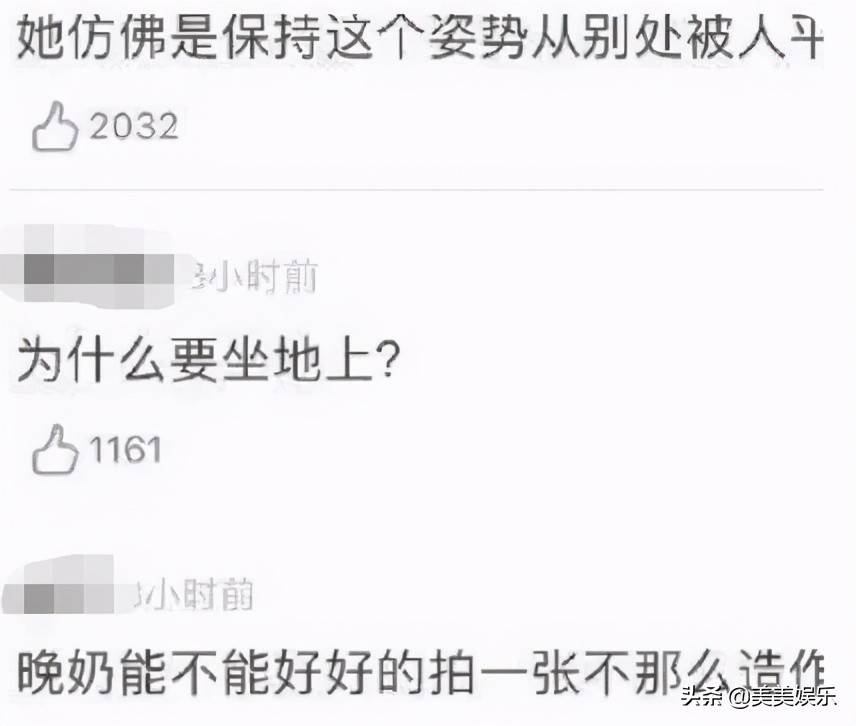 艳压舒淇、倪妮的晚晚，是怎么红起来的？