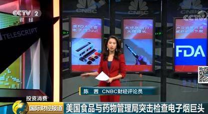 香港昨天宣布禁止销售电子烟！对于电子烟的这些危害，你都了解吗？
