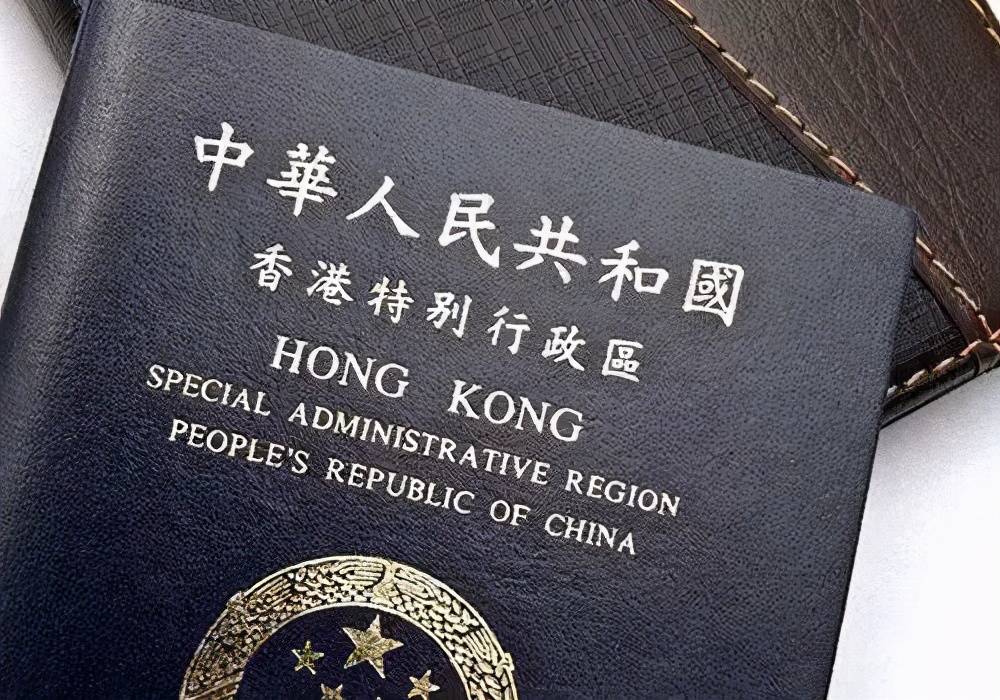 有了“香港留学定居计划”，移居香港超简单