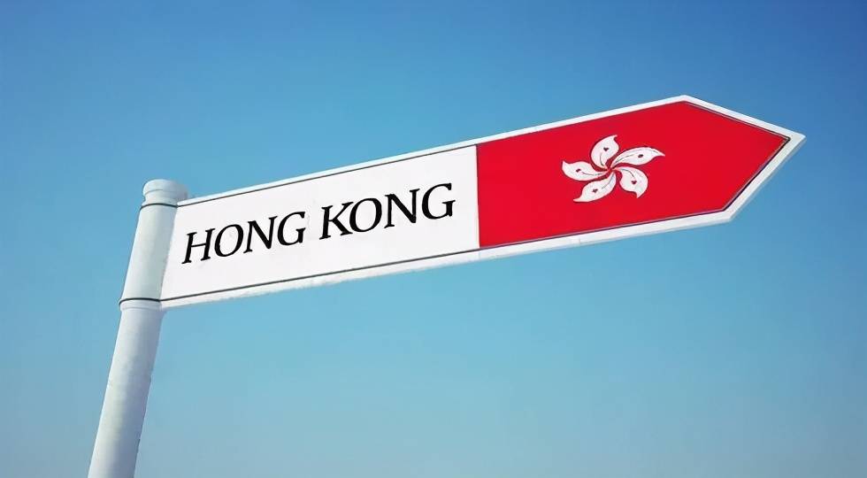 有了“香港留学定居计划”，移居香港超简单