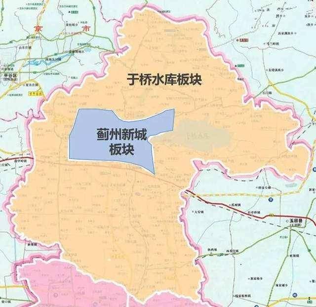 解析天津市蓟州城区的蓝图：自成体系的城区，拥有小型的市中心