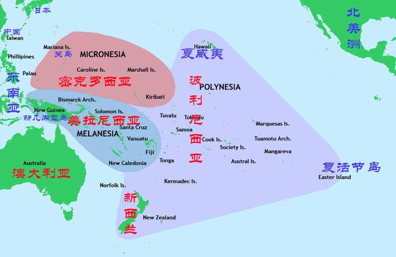 大洋洲的六大地理区域：澳大利亚、巴新、新西兰和三大群岛