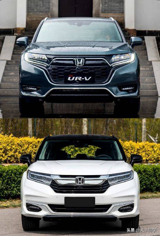 30万买一辆本田版宝马X6？高颜SUV——冠道、URV。你怎么选？