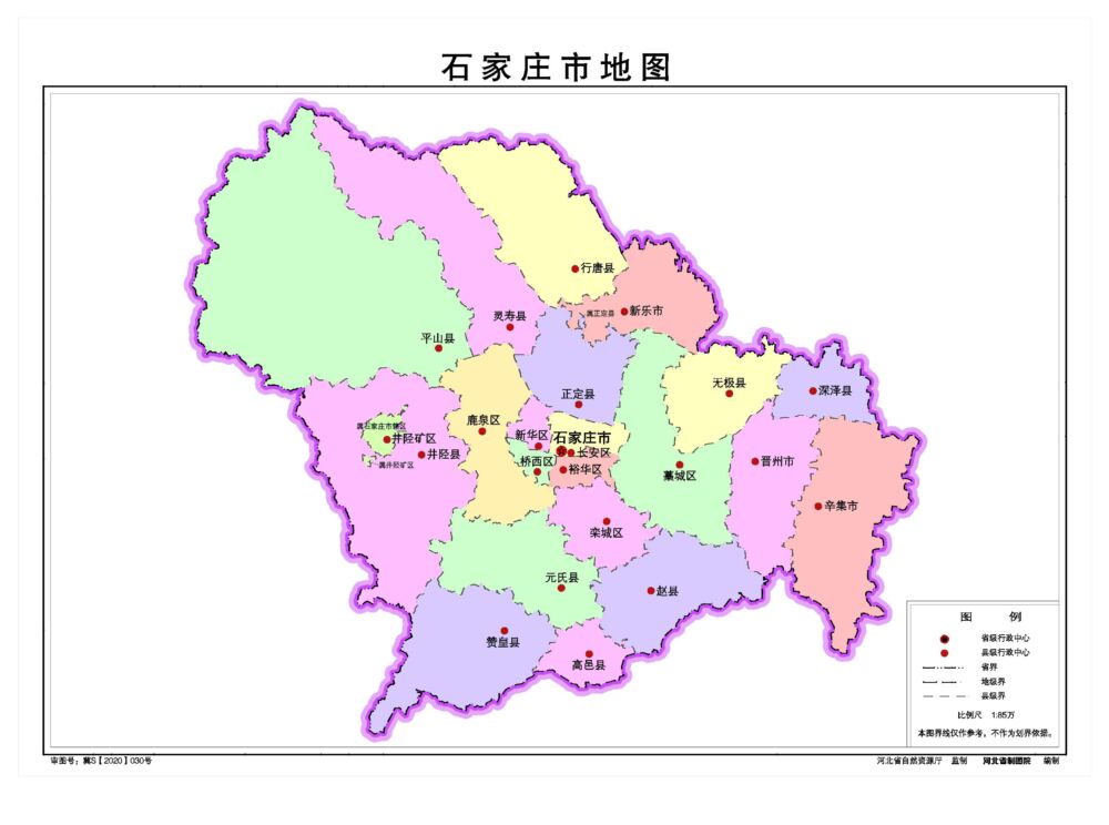 河北省行政区划沿革