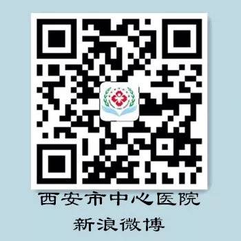 如何更好修补“漏洞”陕西省腔镜外科疝修补手术高峰论坛暨第二届西安市中心医院腹腔镜疝修补手术研修班落幕