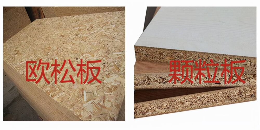 定制柜子用哪种板材？木工推荐生态板，定制厂商推荐颗粒板，纠结