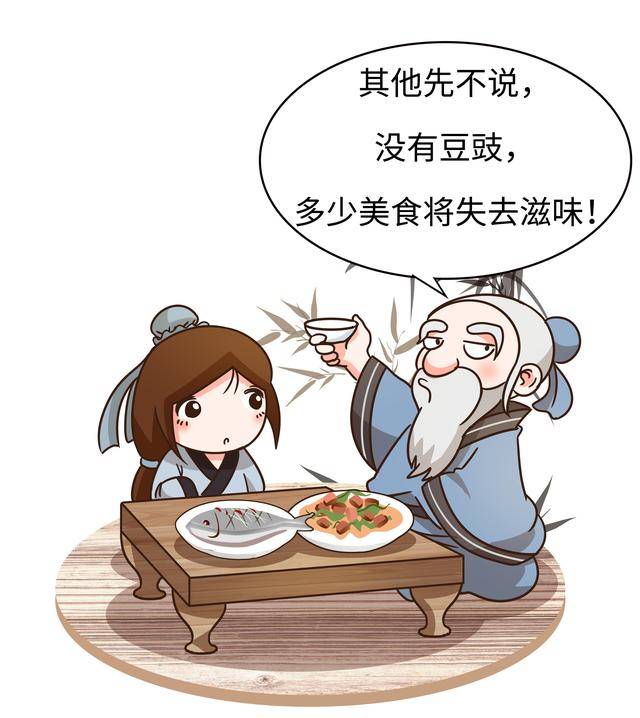 被日本人视为国宝的纳豆，曾只是中国美食中的小角色（菲李漫画）