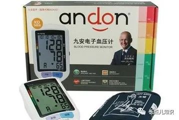 家用血压计什么牌子好？十大好用的血压计盘点