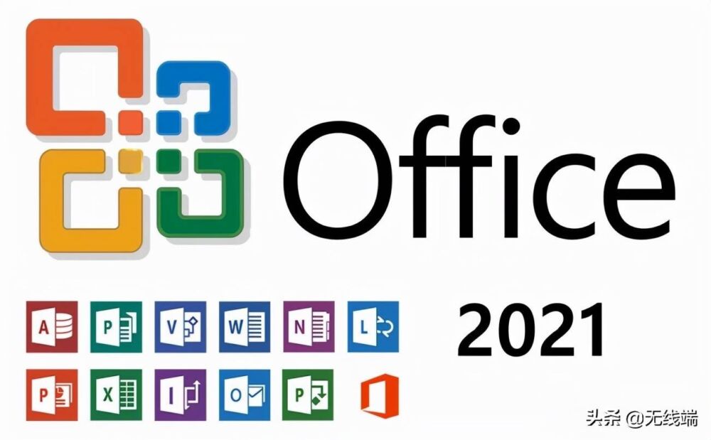 Office 2021将在10月5日上市，有多少人已经选择了WPS｜欧界