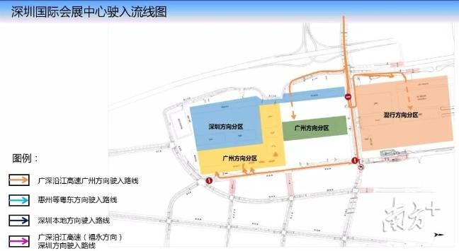 深圳国际会展中心下周开展！不预约可能没停车位