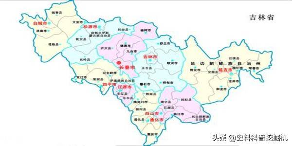 吉林省城市等级划分：二线城市1座、三线城市1座、五线城市6座