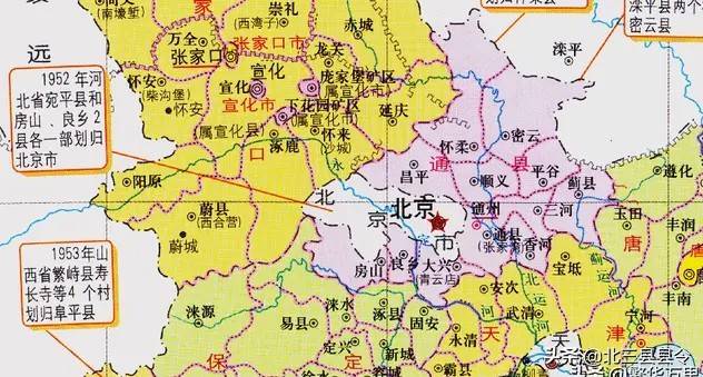 北京和河北的历史关系和源源，本文给你讲清楚