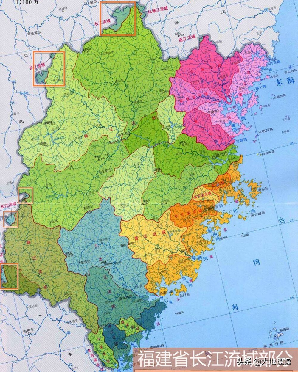 长江流域，流经福建和广东吗？