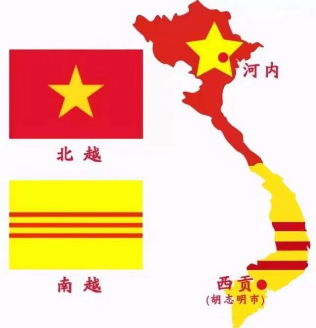 越南也分南北两系，他们会不会因此走向分裂？可能性有多大？
