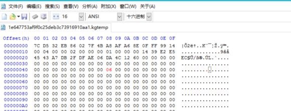 酷狗音乐免费下载