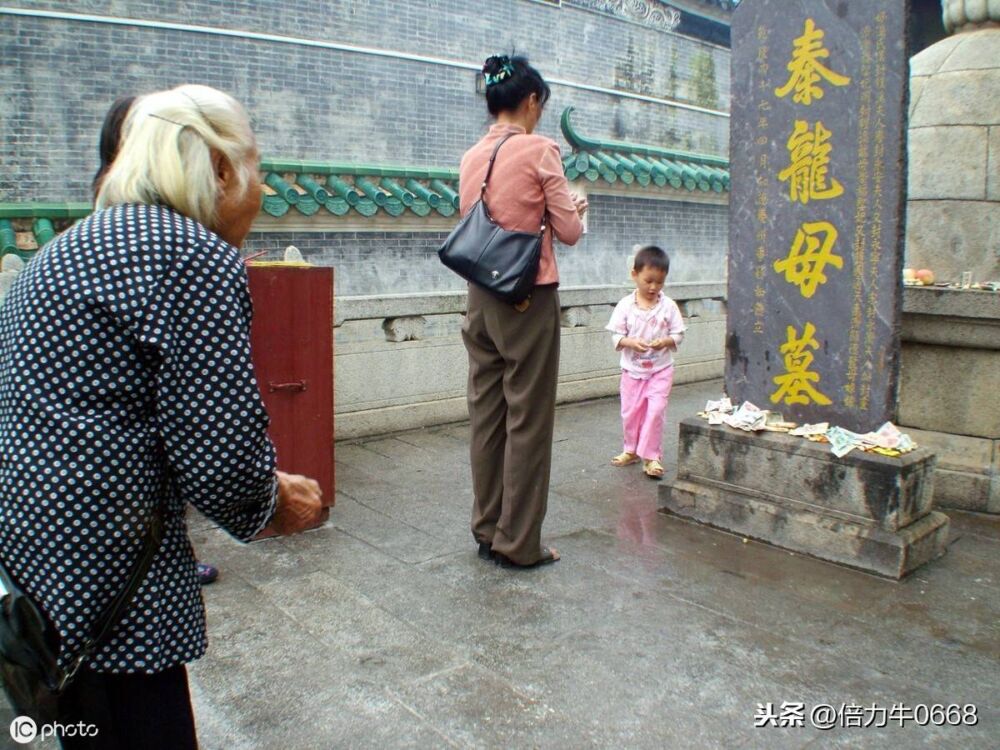 广东德庆沿革，一口气了解 德庆地区建置沿袭变革古今历史