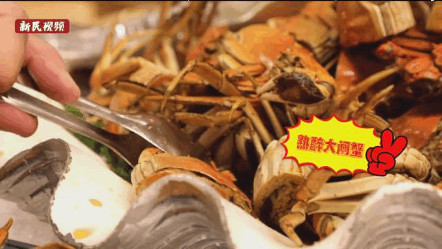 吃蟹啦！来上海这家老字号，大闸蟹变着花样吃