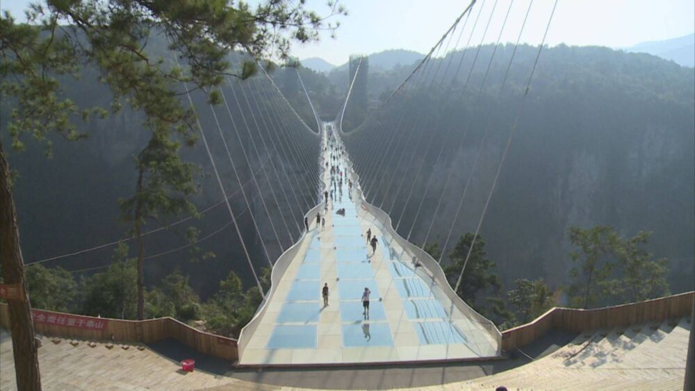 世界最长最高玻璃桥今日开放