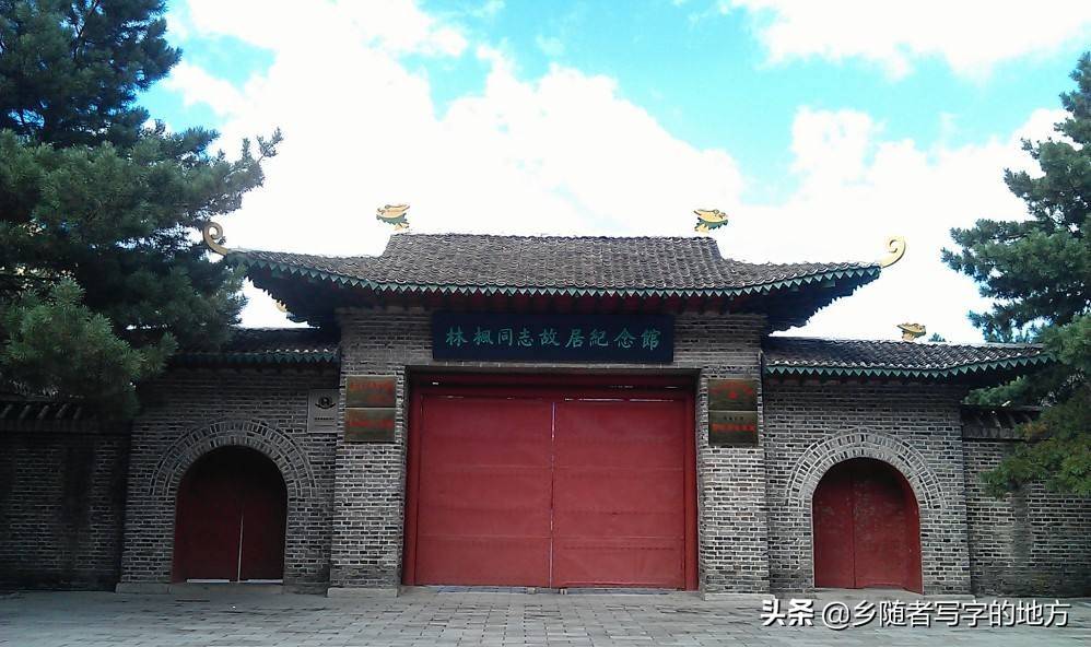 中国最新行政区划——黑龙江省绥化市