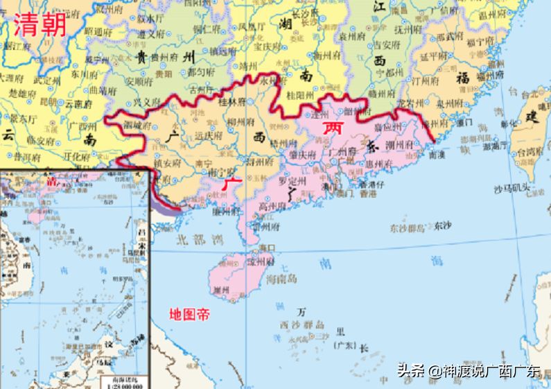 历史上的两广地区，广东地域大还是广西地域大？