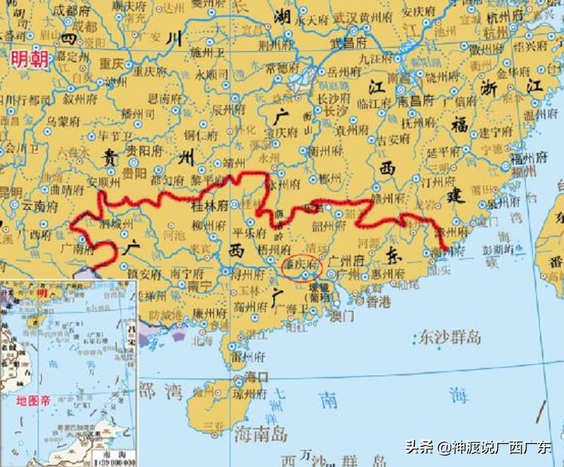历史上的两广地区，广东地域大还是广西地域大？