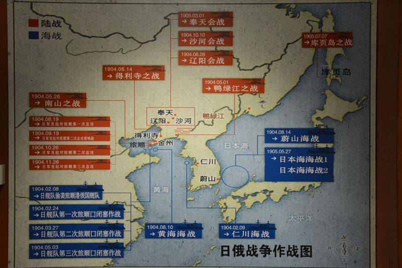 近代一共有几个“关东”地区？日本关东军的“关东”来源于哪儿？