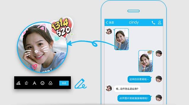 手机QQ新版要饿死第三方群聊助手！聊天斗图也更爽了