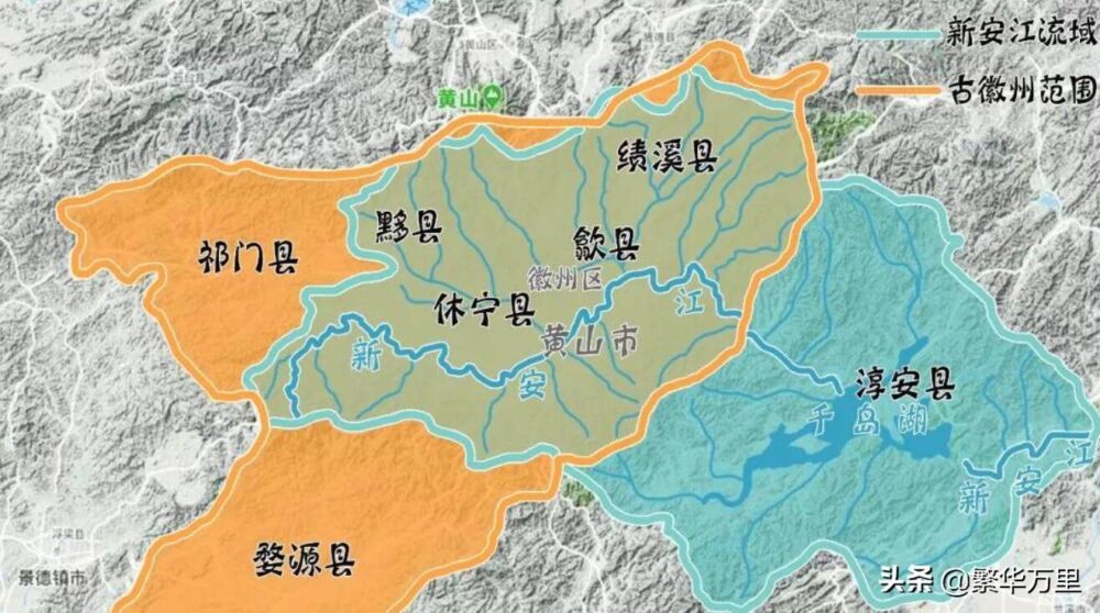 安徽省徽州下辖6个县，其中1个县，为何两次分给江西省？