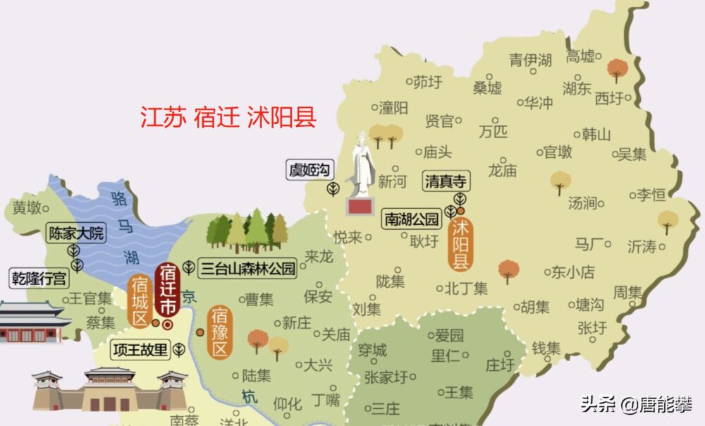 江苏宿迁沭阳县33镇的变迁：人口、土地、工业…基本统计