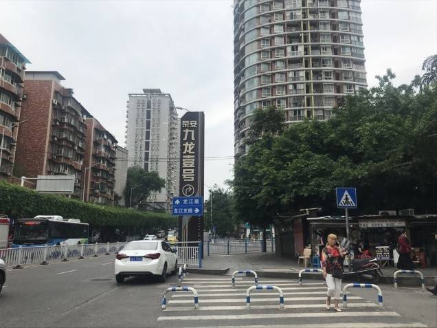 重庆九龙坡杨家坪商圈近年来发展如何？