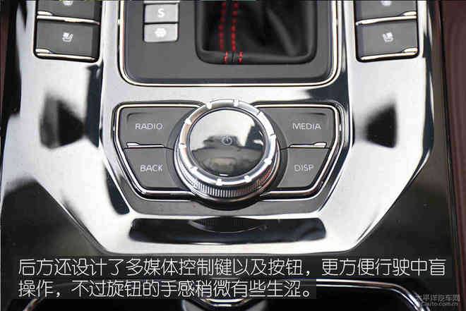 昌河首款紧凑型SUV 实拍体验北汽昌河Q7