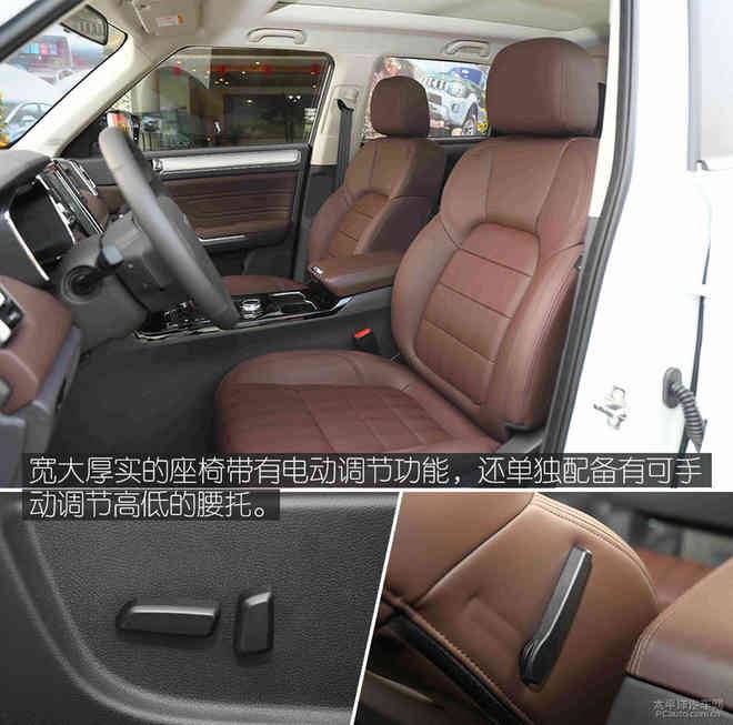 昌河首款紧凑型SUV 实拍体验北汽昌河Q7