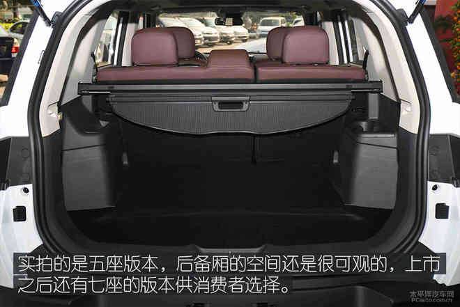 昌河首款紧凑型SUV 实拍体验北汽昌河Q7