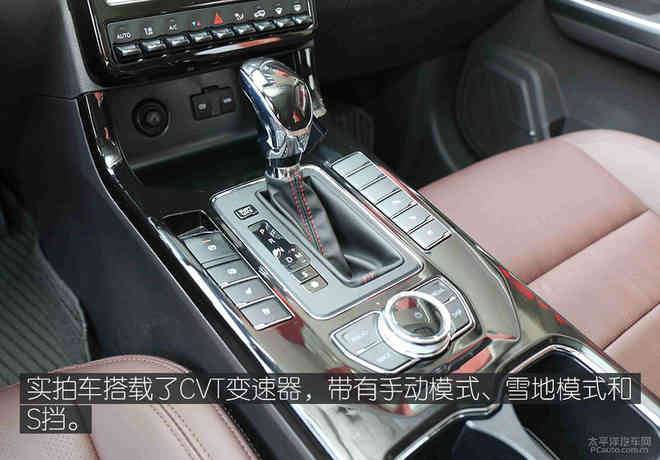 昌河首款紧凑型SUV 实拍体验北汽昌河Q7