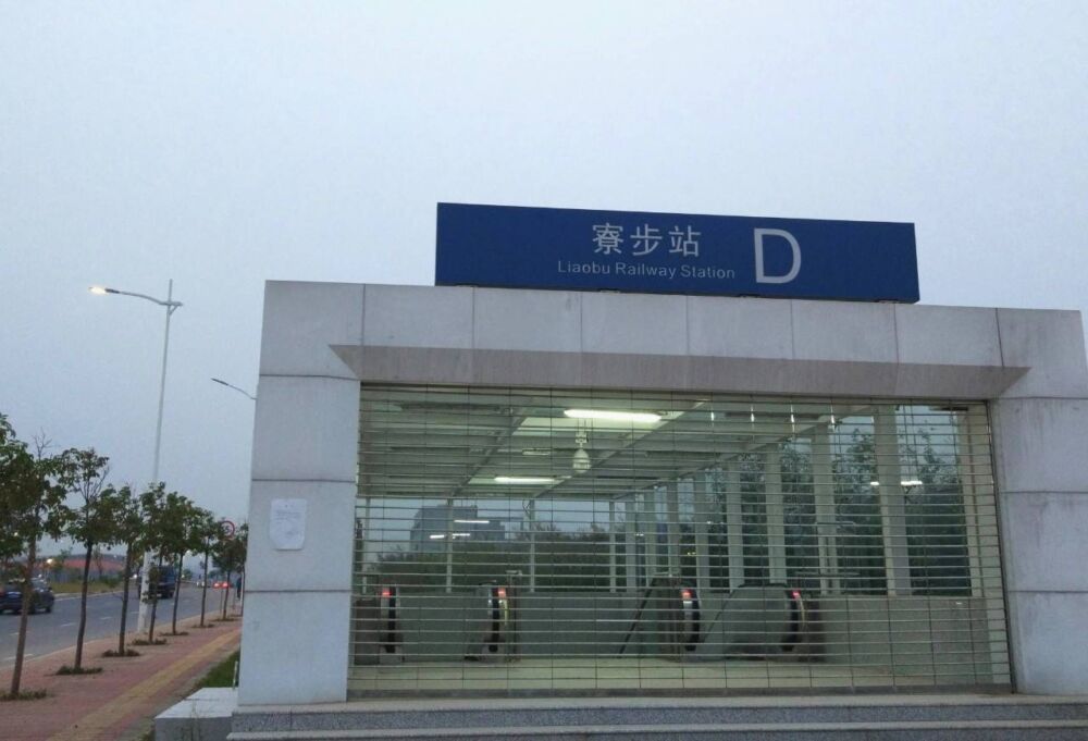 广东医科大学出行攻略篇（东莞校区）——东莞的各大火车站