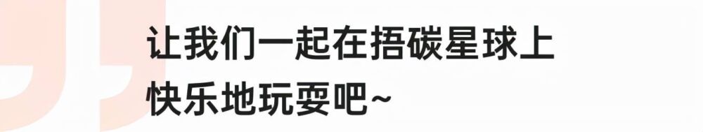 别把旧衣服当垃圾扔了！这里有免费上门回收，还有现金红包领