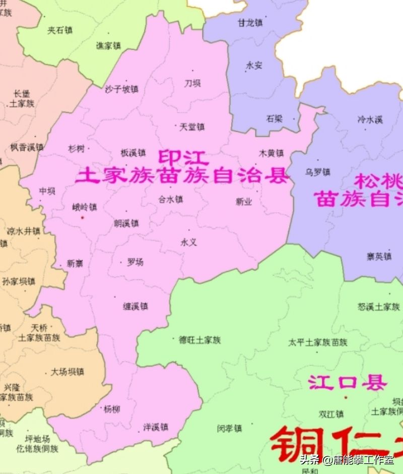 铜仁松桃县23镇、印江县14镇的变迁：人口、土地、工业…年度统计