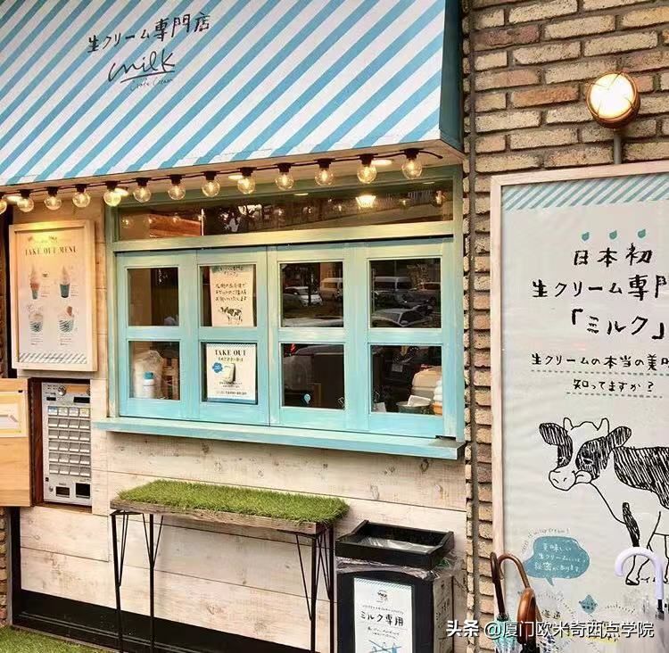 日本这家店专卖淡奶油，一个月访客3w人