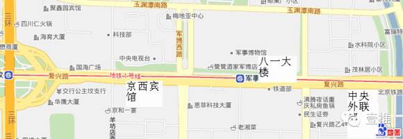 权力中心的中心：政经机关在北京是怎样分布的