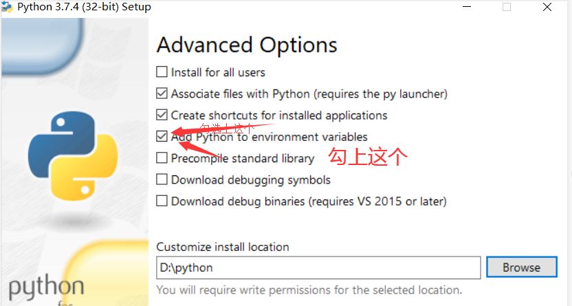 你准备学习Python吗？给你Python最详细的安装流程