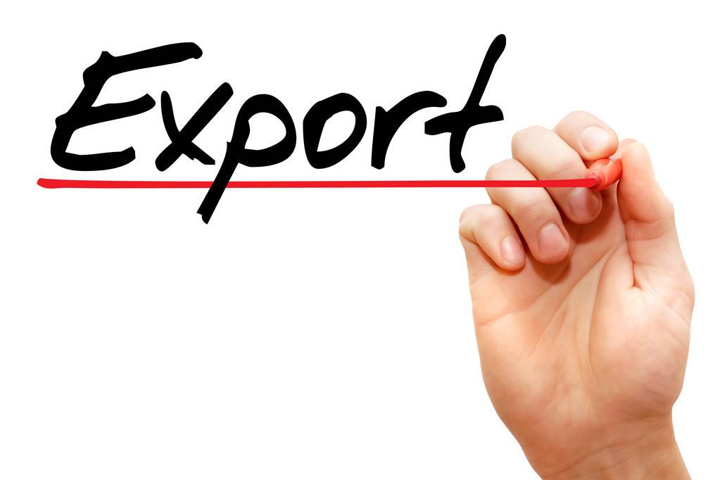 出口和外贸公司做出口退税怎么算？