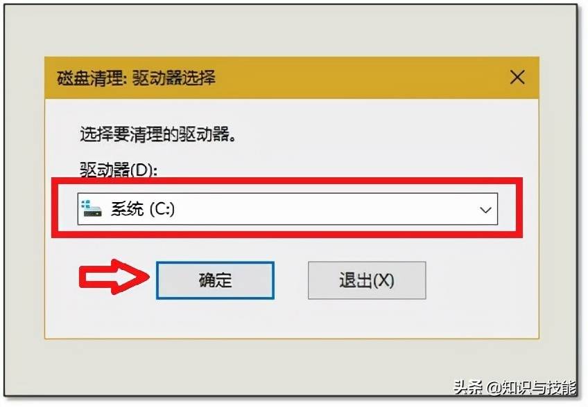 6个实用又冷门的电脑小技巧，原来高手都是这样玩电脑的