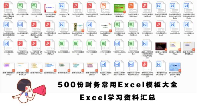 关于印花税是按期还是按次申报，绝大部分人搞不明白