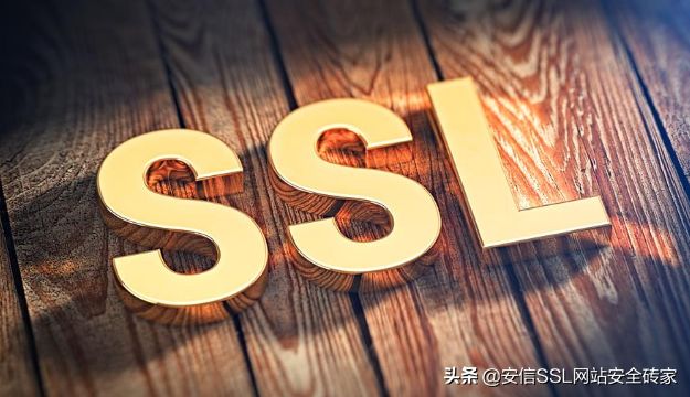 SSL证书删除和SSL证书吊销是一回事吗